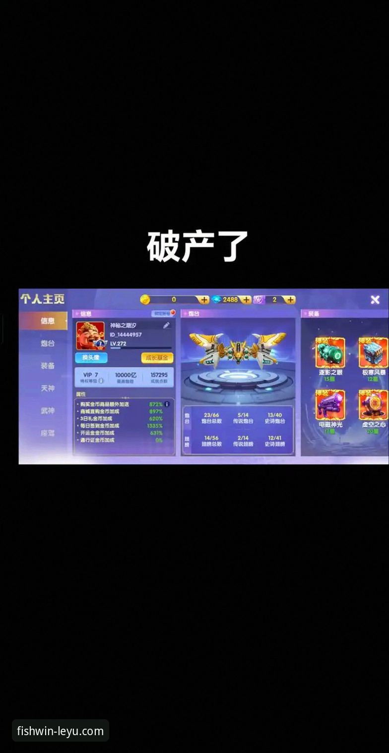 乐鱼平台好用吗教程 前瞻视角下的青春风暴:一位资深用户的乐鱼平台观赛实战经验